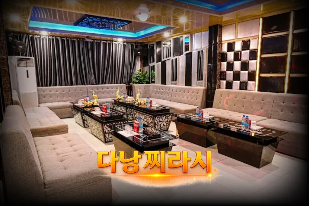 다낭 업타운 가라오케 내부 구조입니다.